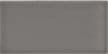 EMOTIVE NEUTRAL WALL TILE 3" X 6" - FLOTIL1556